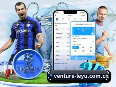 乐鱼APP下载 APP